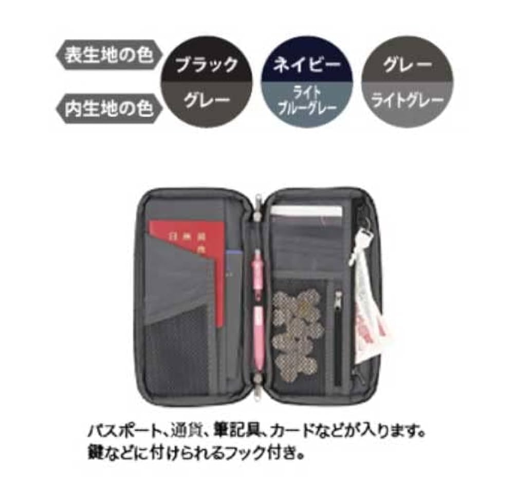 satisatisatix★様オーダー　シレーヌバッグ マルチケース satisatisatix☆様オーダー シレーヌバッグ マルチケース
